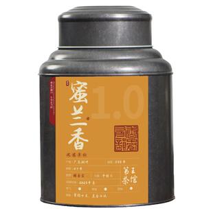 蜜兰香凤凰单枞茶叶新茶浓香型蜜兰香特级茶叶自己喝礼盒装乌龙茶