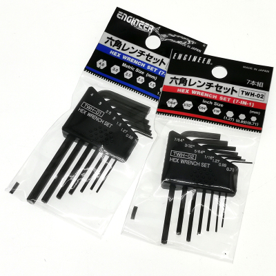 微型7件套装ENGINEER内六角扳手