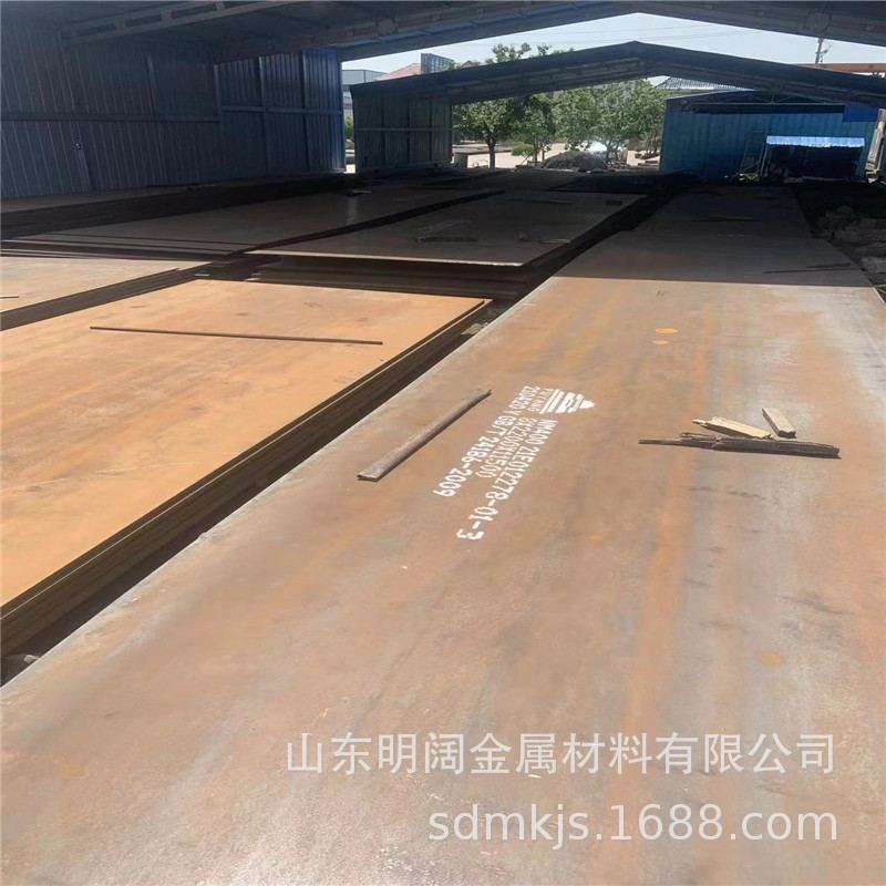 厂家供应 nm400耐磨钢板 8+12双金属复合耐磨板 NM500耐磨板切割