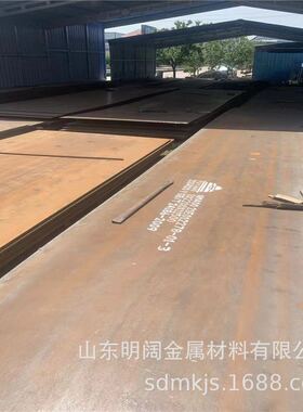 厂家供应 nm400耐磨钢板 8+12双金属复合耐磨板 NM500耐磨板切割