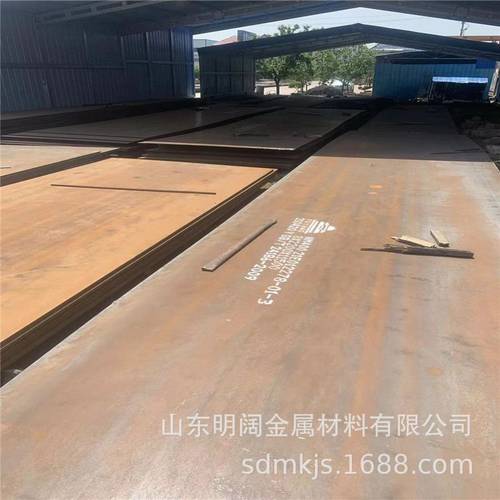厂家供应 nm400耐磨钢板 8+12双金属复合耐磨板 NM500耐磨板切割