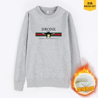 007 Grey Plus Velvet