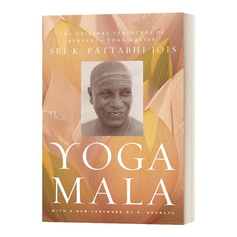 瑜伽玛拉英文原版YogaMala