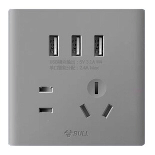 公牛开关G25灰色大板86型五孔插座带开关双控面板墙壁家用暗装