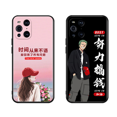 秋昊适用于oppofindx3手机壳findx3潮流时尚pedm00网红新款0pp0findx3男女款opoofnidx3超火oopofindx3唯美保