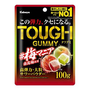 4包包邮日本kabaya卡巴也 TOUGH软糖有嚼劲汽水味赤梅青梅软糖
