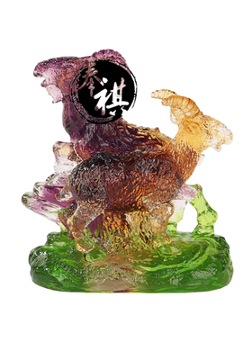 2026马年宋韶光属羊吉祥物