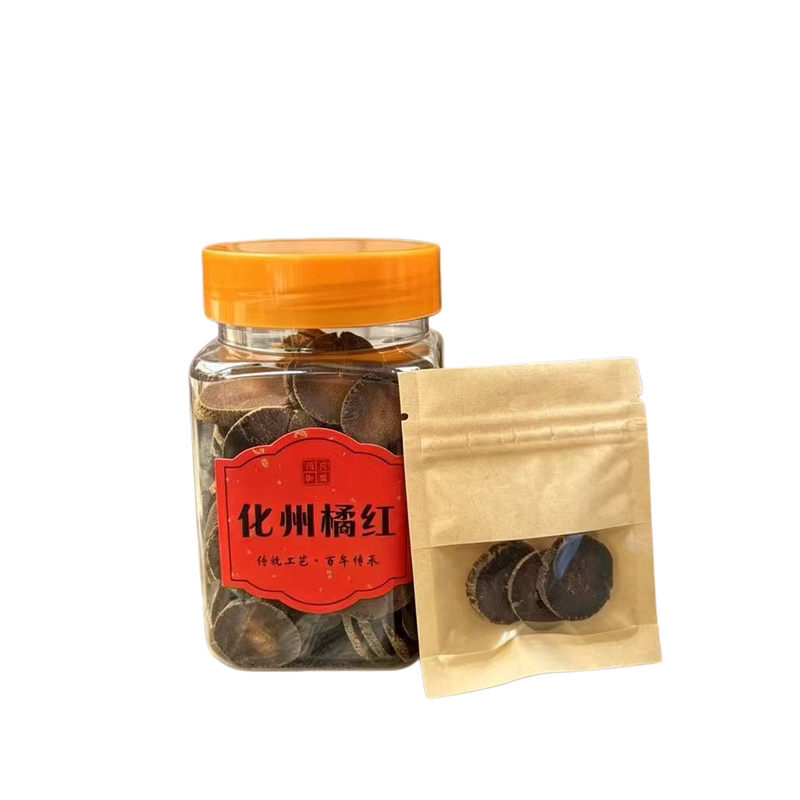 珍藏级陈年老橘红片正毛胎果正品