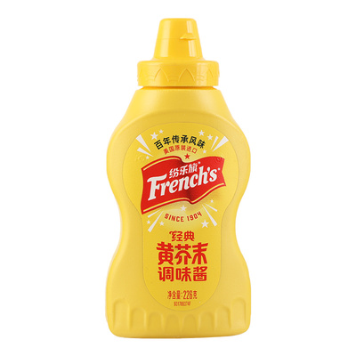 进口纷乐旗美式黄芥末酱热狗汉堡