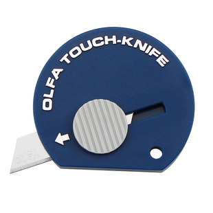 日本OLFA便携式拆快递包裹小刀迷你磁吸拆封刀快递刀开箱专用神器