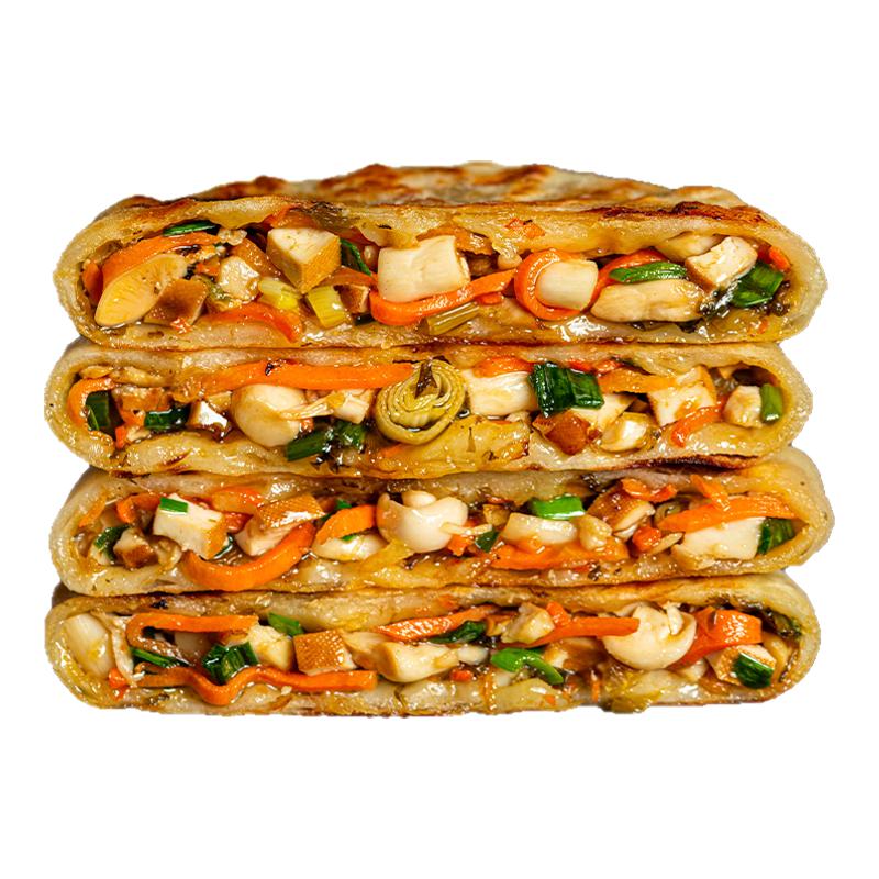 妈妈是超人菌菇素煎馅饼早餐懒人速食儿童营养半成品早餐加热即食