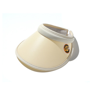 晚晚同款韩国zauo防晒帽夏季防紫外线遮阳帽空顶帽大帽檐太阳帽女