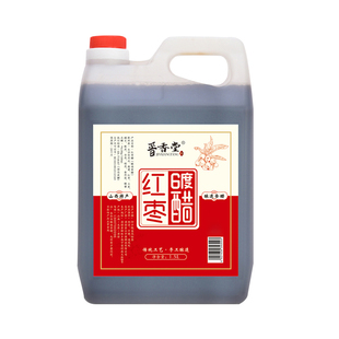 山西红枣醋6度1.5L酸酸带甜纯手工酿造酸香绵柔直接喝调味果味