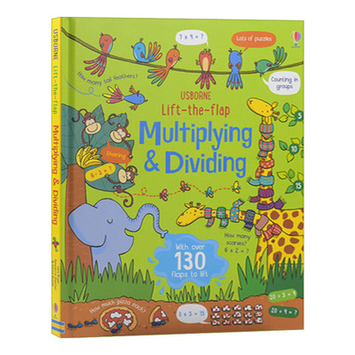乘除法学习技巧翻翻书 英文原版绘本 Lift-the-Flap Multiplying and Dividing 纸板书 儿童早教数学启蒙 英文版 进口英语原版书籍
