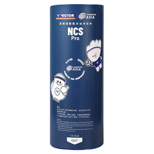 VICTOR/威克多胜利羽毛球NCS Pro_BAC26新碳音PRO亚锦赛纪念款