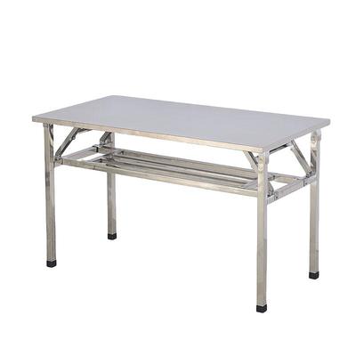 豫宛之家可折叠不锈钢餐桌