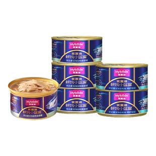 麦富迪猫零食鲜炖小蓝罐鲜肉罐头成猫幼猫猫湿粮营养补水