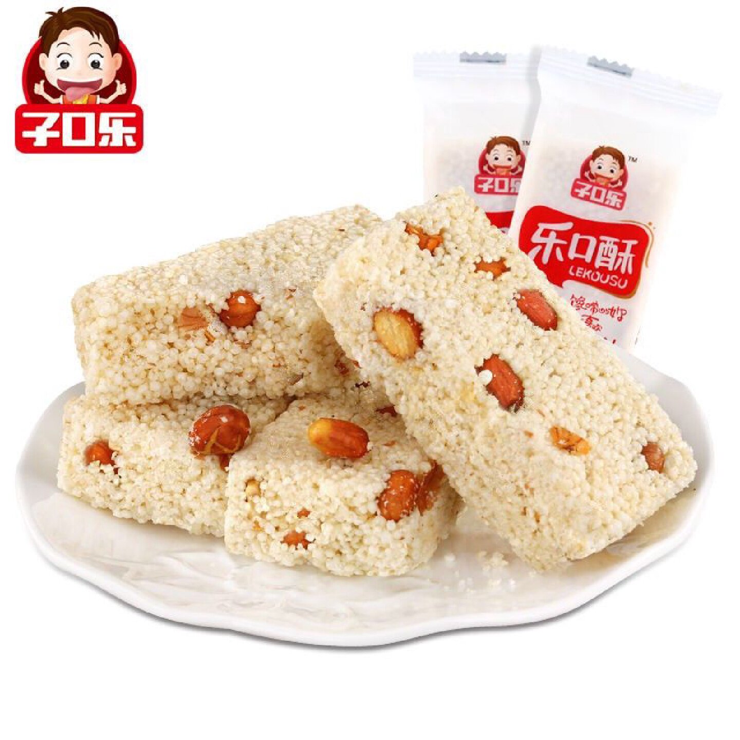 子口乐一口酥米花糖膨化小米酥传统原味休闲零食200g2000g