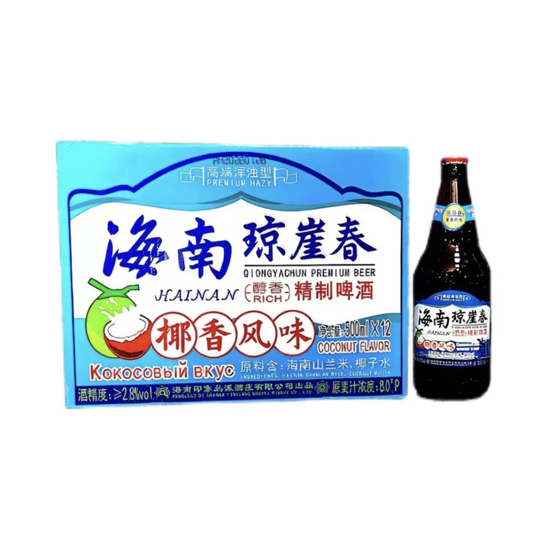 海南琼崖春椰香啤酒醇香精制啤酒椰香风味啤酒500ml*12瓶