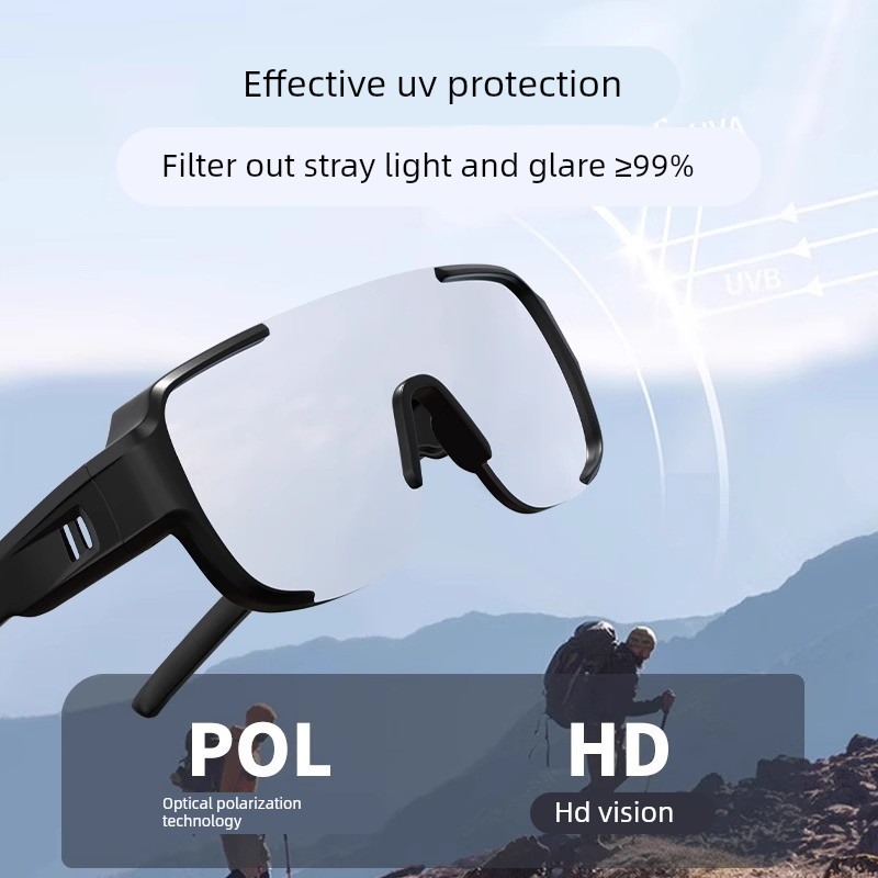 登山护目镜骑行防风雪地墨镜可套近视镜爬雪山偏光太阳镜