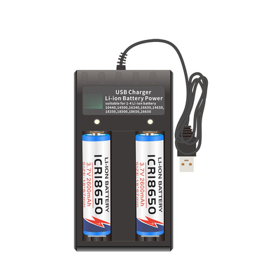 芯乐购ICR18650电池3.7V充电器