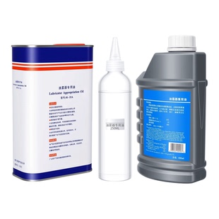 气源处理器过滤器专用水杯油杯替换件压力表油雾器专用油AF支架