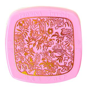 泰国PROMINA保美雅人参珍珠膏贵妇膏面霜素颜霜遮瑕隔离打底75版