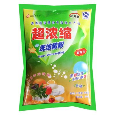 洗洁精饭店散装餐具24袋一箱包邮