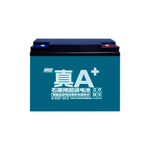 福州市以旧换新超威电动车电池48V60V72V铅酸电瓶12AH20AH32A黑金