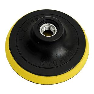 水磨片底座吸盘自粘水磨头干磨片砂纸自粘式托盘磨盘4寸3寸M10M14