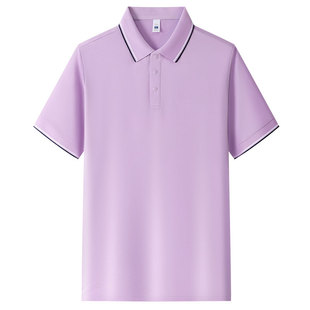T恤免费印logo定做翻领文化广告衫刺绣polo衫工作服定制夏珠地棉