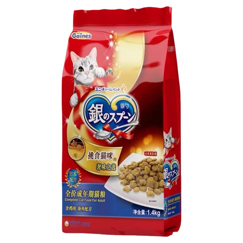 佳乐滋银勺成猫粮1.4kg