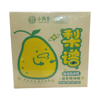 小热昏梨膏棒棒糖水果糖80g梨膏