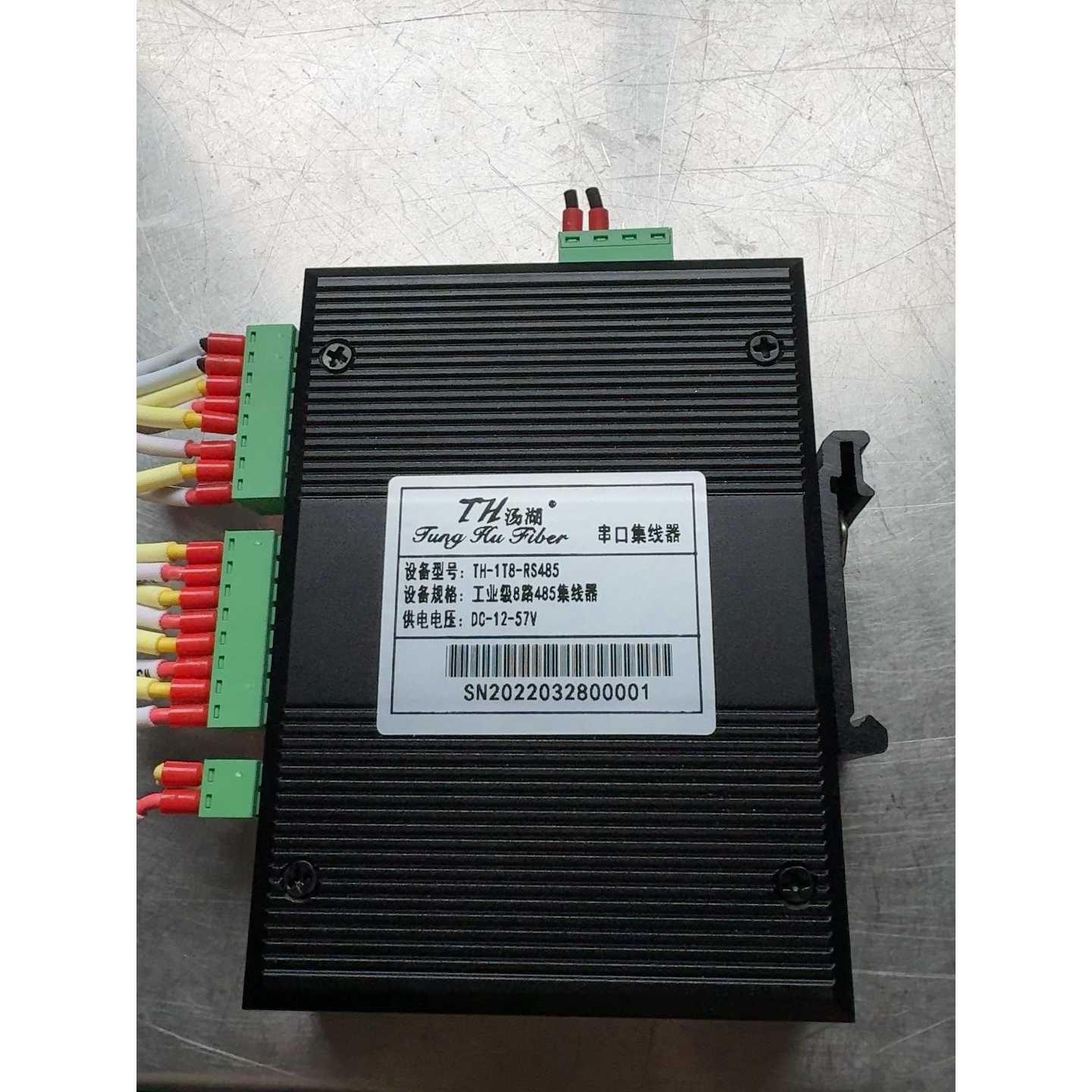 溢价-汤湖485集线器8路中继器分线器485信号隔离器模