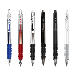 乐普升乐维中性笔点点按 0.5黑色ST速干按摩笔减少疲劳按动式碳素子弹头黑红蓝学生考试专用刷题笔商务签字笔