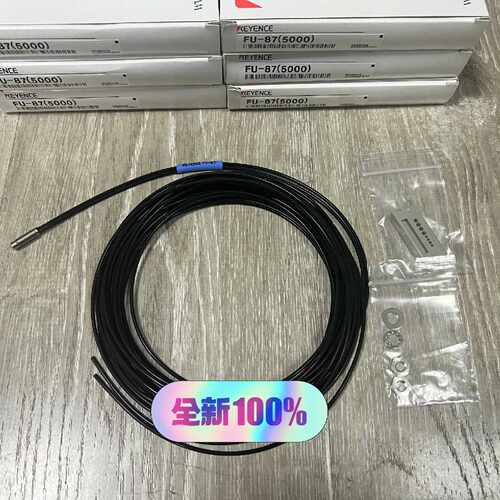FU-95W FU-87(5000)  议价  新到货 有需