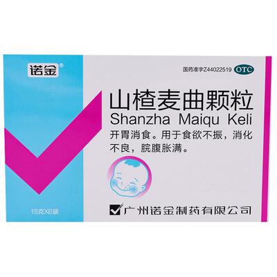 [诺金]山楂麦曲颗粒15g*6袋/盒