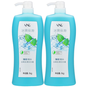 丹姿冰爽丝滑沐浴露1kg*2大瓶家庭装薄荷清凉舒爽补水男女士通用