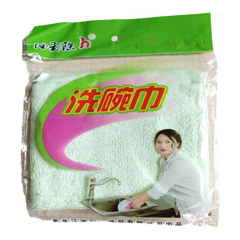 不沾油洗碗巾黑龙江油利除