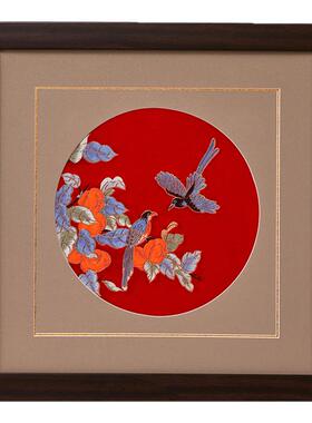 南京云锦研究所喜事连连装饰画