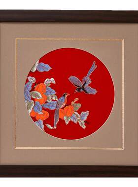 南京云锦研究所喜事连连装饰画