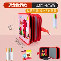 Красный стиль [10 -близость может быть окрашена+6 ручек] (сбор 3 ручек для сбора и покупки)