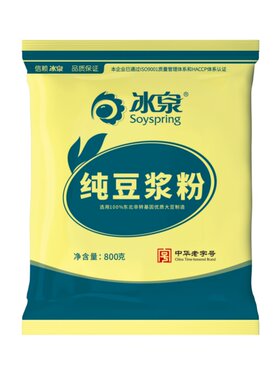 冰泉专用1000g速溶豆浆粉