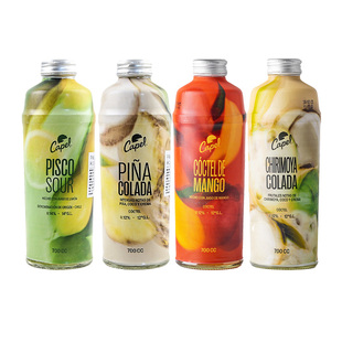 开佩尔(Capel)【原瓶进口】智利皮斯科基底预调菠萝椰奶利口酒