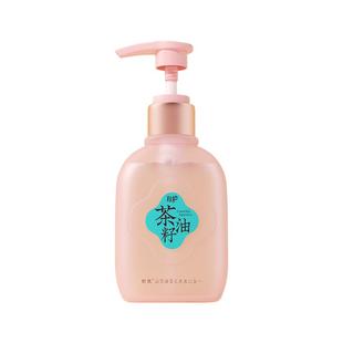 妙抚儿童沐浴露洗发水二合一婴儿宝宝山茶油护发洗发沐浴露男女孩