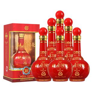 酒祖杜康国花10 50度纯粮浓香型白酒 500ml喜宴纯粮食白酒旗舰店