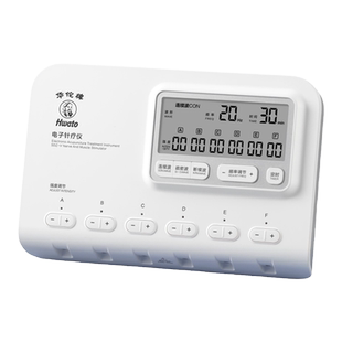 华佗牌电子针疗仪SDZ-V针灸理疗电疗仪脉冲电针仪医用针灸仪