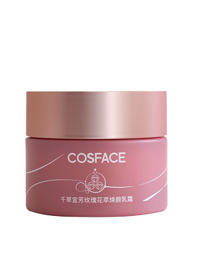 cosface玫瑰花萃焕颜乳霜50g