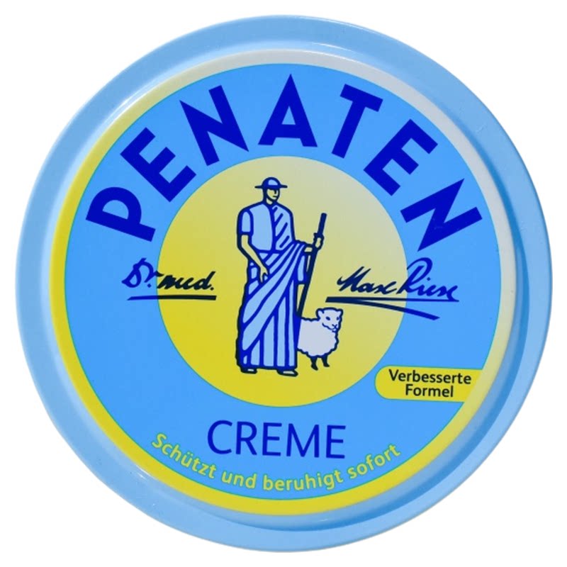 现货 德国贝娜婷Penaten万用膏宝宝护臀防叮咬150ml 原装正品包邮
