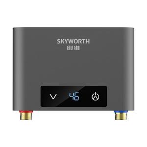 创维即热式电热水器家用恒温速热淋浴洗澡快速直热卫生间免储水